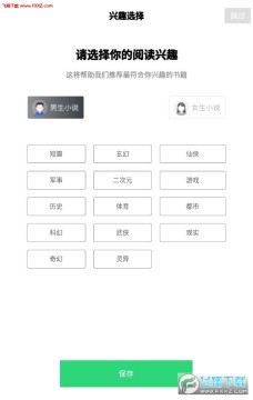 MiniС˵APP��׿��