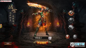 ����ս�йٷ���