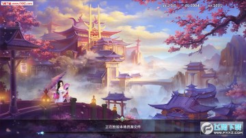 Ѫ���֮���۴�˵�ٷ���