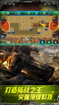 ̹���������䰲׿��