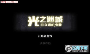 ��֮�ԳǾ������ı�������