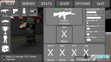 ���湥����ʬ�ѻ�������