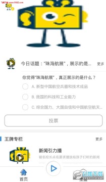 ��������app