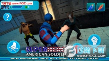 ����Ӣ�������ӳ�����