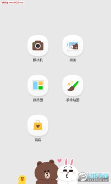 ������Ů���APP���°�