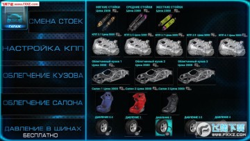 RDR Drag Racing游戏 RDR Drag Racing游戏