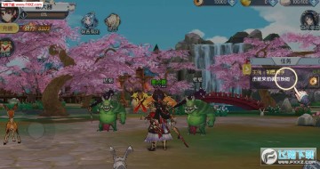 鬼狐正传安卓版 鬼狐正传安卓版