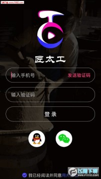 ��̫��app��׿��