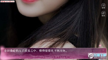 我爸是黑道老大手游 我爸是黑道老大手游