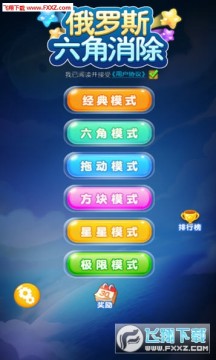 ����˹����������������