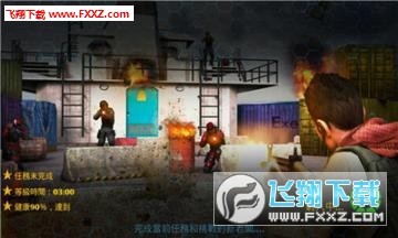 前线部队精英战争手游 前线部队精英战争手游