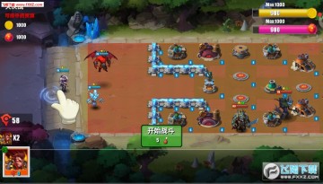 �������˰�׿��