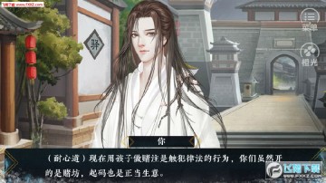 ��Ȱ������һ������