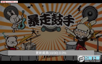 �������ӹ��ְ�׿��