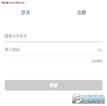 ҽ����ҽС��app��׿��