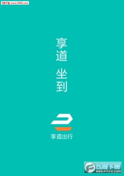 ��������˾����