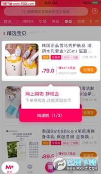 ѽ����ϰ汾