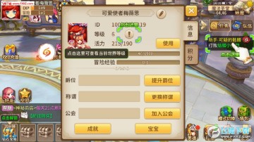 ħ����ԼGM��