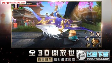 ��˫��ԪM�ٷ���