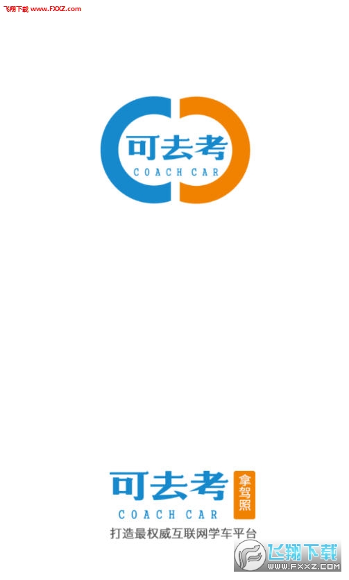 ȥѧappٷ