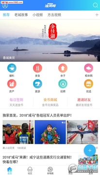 �ƺ���app�ٷ���