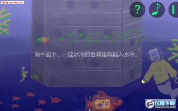 ����ʯͷ���������ιٷ���