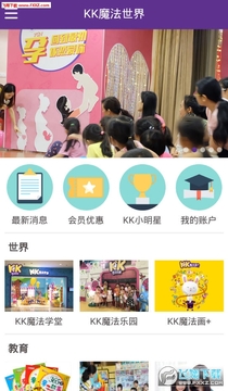 KKħ������app
