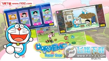 ����A���ι�����׿��