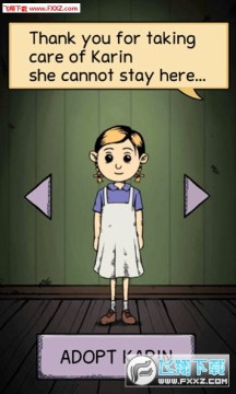 My Child Lebensbornİ