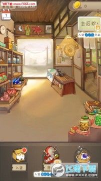夏日杂货店手游 夏日杂货店手游