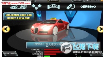 疯狂的出租车司机安卓版 疯狂的出租车司机安卓版