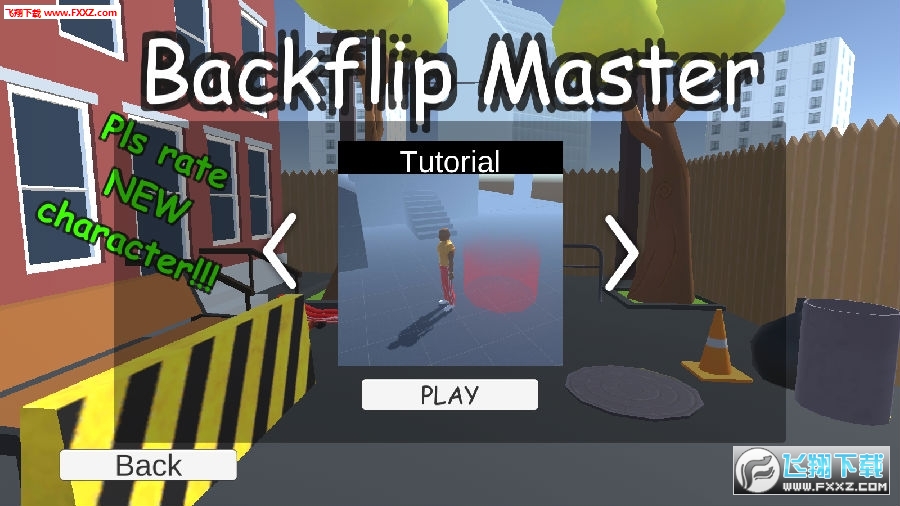 Backflip Master׿