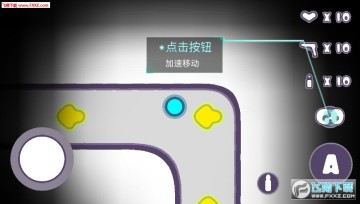 生物迷宫战争安卓版 生物迷宫战争安卓版