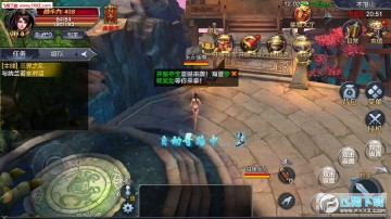 ����֮��ol��׿��