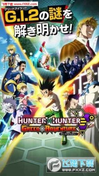 ȫְ����̰����ð������