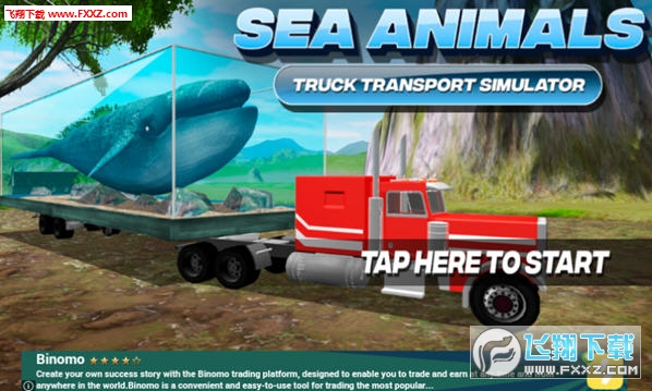 Sea Animals Truck Transport Simulator