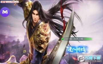 ���������ΰ�׿��