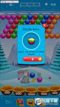 ���õ������������°�