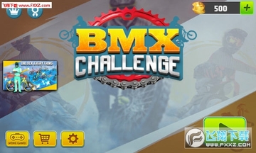 BMX Challenge手游 BMX Challenge手游