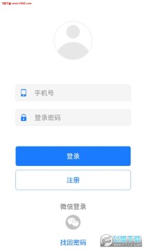 ��ҩ����app�ֻ���