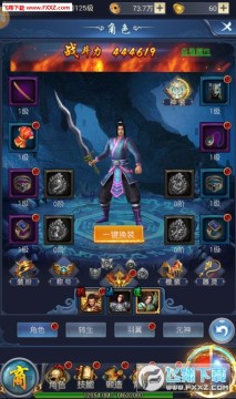 ̩̹֮�����ΰ�׿��