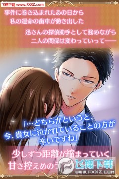 ��̽��֪������