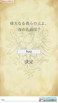 LastSaga�ٷ�����