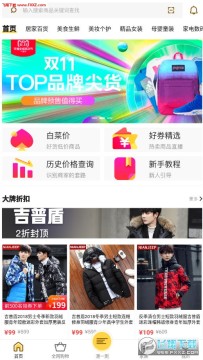 Ӧ��app��׿��