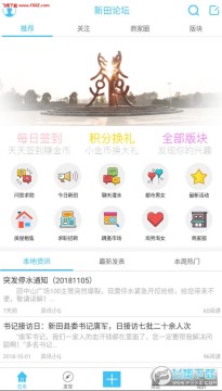 ������̳app��׿��