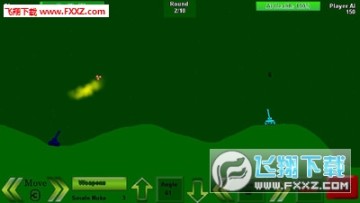 ����̹�˴�ս2���°�