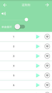 ��������app�ֻ���