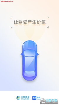·��app�ٷ���