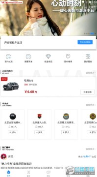 �����Ǽ�app��׿��