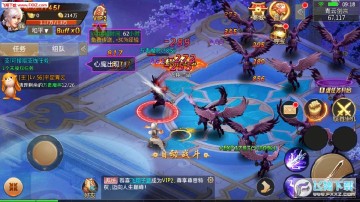 ���鴫˵�ֻ���